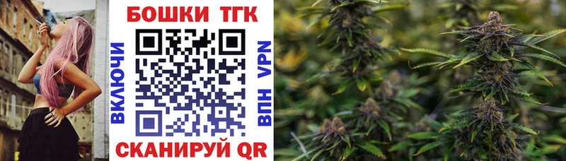 Цена Покров МАРИХУАНА APVP Метамфетамин КОКАИН Гашиш