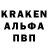 ГАШ гашик Erke Kino