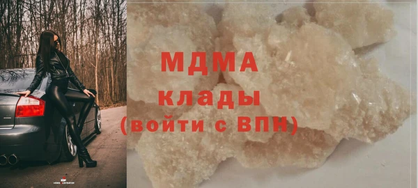 твердый Аркадак