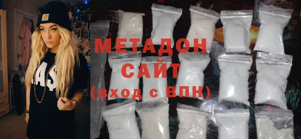 СК Арсеньев