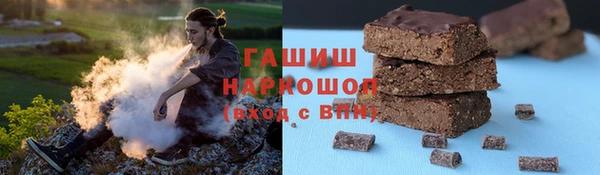 твердый Аркадак