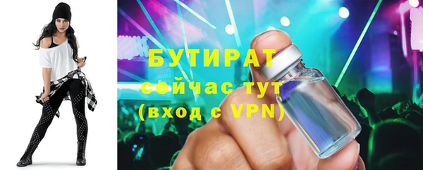 СК Арсеньев