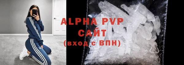 СК Арсеньев