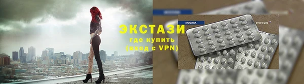 твердый Аркадак