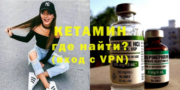 круглые Армянск