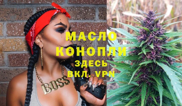 твердый Аркадак