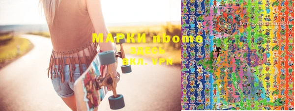 твердый Аркадак