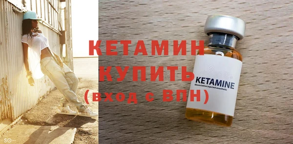 СК Арсеньев
