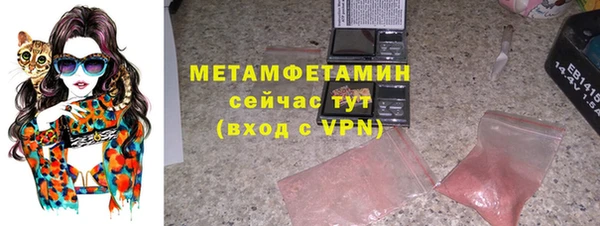 СК Арсеньев