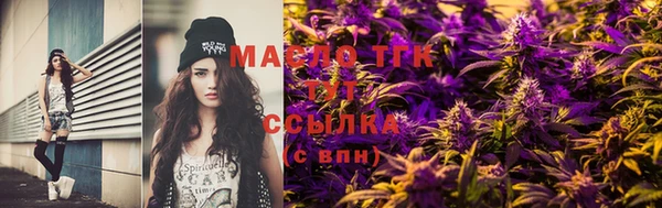 твердый Аркадак