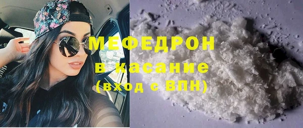 СК Арсеньев