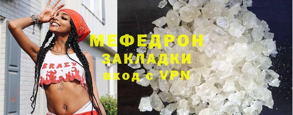 твердый Аркадак