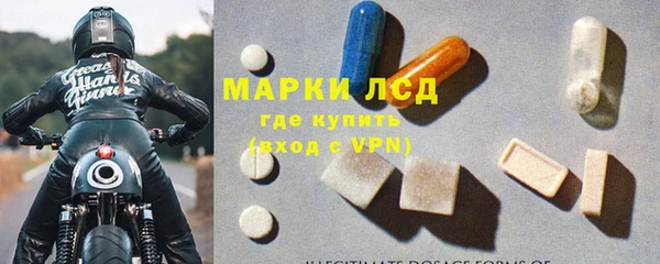 СК Арсеньев