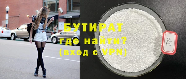 твердый Аркадак