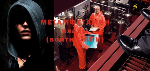 твердый Аркадак