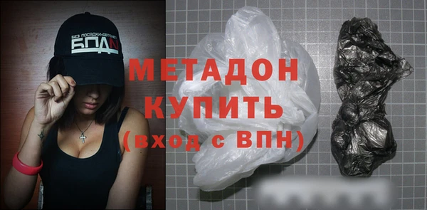 СК Арсеньев
