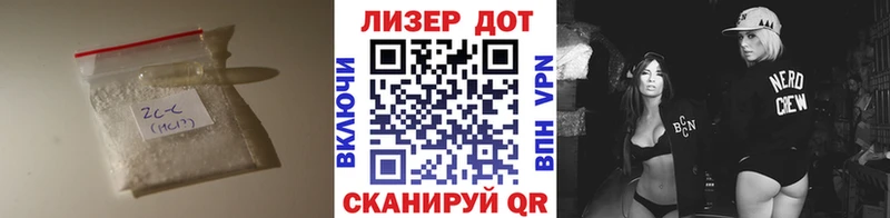 ЛСД экстази кислота  Покров 