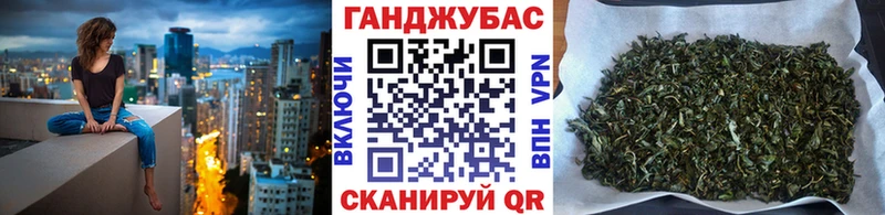 Конопля планчик Покров